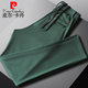 皮尔卡丹（pierre cardin）夏季薄款冰丝裤子男镂空男士休闲裤修身网眼长裤速干裤直筒运动裤 黑色【前后袋四条拉链】 9901款 29 【腰围二尺二】