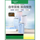 罗马仕（ROMOSS）新品快充大容量20000mAh自带线便携移动电源适配iPhone16苹果15618 双线白色【苹果+Type-C线】【20W_22. 20000mAh