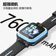 Little Genius Smart Children's Phone Watch Q2/Z6 [Spot Speed] GPS Accurate Positioning Video Call Long Battery Card Sports Waterproof Children Boys and Girls Student Gifts Toys Princess Powder>Video Call>Accurate Positioning>Enterprise Network Access