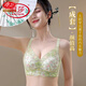 浪莎（LangSha）夏季内衣小胸显大聚拢收副乳上托防下垂无钢圈调整型文胸套装 卡其色【透气解闷】 85A 38B
