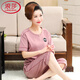 
LangSha pajamas for women in summer cotton short-sleeved cropped pants middle-aged and elderly mothers in summer thin style can wear two-piece set of home clothes blue cotton-NXF9856 M [80-100Jin [Jin equals 0.5 kg]]