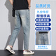 
Lilang high-end men's jeans 2025 new summer thin straight loose stretch nine-point men's pants [826 nanometer blue] nine-point ice-comfortable 32