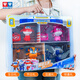 Audi Double Diamond (AULDEY) Super Wings Transforming Robot Play House Set Ledi Little Love Bag Sheriff Children's Toy Birthday Gift