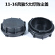 
Yusenyi is suitable for Great Wall Haval Fengjun 5 headlight dustproof cover back cover automobile LED modified Ora M6H1 Great Wall Cannon 17-20 Fengjun 7 headlight extended cover 693J single-support