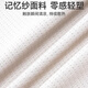浪莎塑身连体衣春夏季强力收腹提臀后脱式超轻薄束腰塑形美体衣女