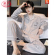 
LangSha 2025 new men's pajamas autumn cotton long-sleeved trousers spring and autumn casual men's large-size home clothing set dark blue long-sleeved cardigan-WRQS9928 L men [recommended 100-130Jin [Jin equals 0.5 kg]]