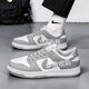 Ajniker Poutian Pure Yuan AJ Chaussures pour hommes Dunksb Green Apple Black and White Panda Casual Sports Board Chaussures Sound Air Force One 6189 Bubble Gum 34