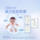 好奇（Huggies）金装成长裤XXL74(15kg以上)加加大号婴儿尿不湿超薄拉拉裤