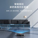 XIAOMI米家集尘扫地机器人集尘全自动大吸力吸扫拖三合一抗菌吸尘器 【95新】米家集尘扫拖机器人