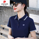 Pierre Cardin Offizielles High-End-Sommer-Lapel-Sport-T-Shirt für Frauen, große, reine Baumwoll-Kurzärmel-Frauen 2025 Neues Top Lose Black Purple Red 6167 L 98-108jin [Jin Equals Equals Equals] kann verwiesen werden