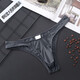Men's bullet separation sexy underwear men's thong sexy large size men's u convex trousers small triangle pink XXL