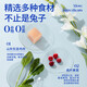 LEGENDSANDY Blue cat food hunting birds, pigeons, grain-free cat food, raw bones, freeze-dried cat food, adult cats, full-stage full-price cat food, wilderness hunting rabbit (1.5kg)