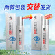 [Official flagship store] Correct lutein essence liquid dry eyes, astringent eyes, blurred vision, relieve eye fatigue, general eye wash, eye care liquid, eye care, eye care, Tokyo authentic pharmacy direct sales, 5 boxes of eye protection liquid stay up late when working