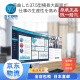 艺卓 【日本直邮】艺卓（EIZO）专业电脑显示器 护眼液晶显示器 设计制图 EV3895-BK【37.5英寸】