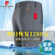 Pier Cardin 2025 Sommer Neue Ice Silk Casual Hosen ohne Bügeln von Anti-Falten-Anzughosen für geschäftliche Daddy Long Hosen für Männer 686a Marine Blau [Sommer-Dünnstil] 34