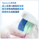 Philips (PHILIPS) [Xiao Zhan recommends] Electric toothbrush Diamond 3 Series Adult couples for boys/girlfriends Birthday gift Micro-soaked water flow HX5171/04 Light pink