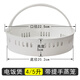 
He Jiangong is suitable for the original Midea rice cooker accessories steamer 3L4L5L suitable for rice cooker steamer steaming grid 3/4 liter 5 liter steamer cooking rack 3L steamer 16751