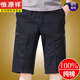Pantalones casuales de algodón puro de Hengyuanxiang para los pantalones de trabajo rectos delgados de verano para hombres Pantalones de moda de moda de papá 9859-Khaki 4xl recomendado 160-180Jin [Jin equivale a 0.5 kg]