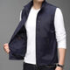 Coloque clásico (Laoyeche) Collar de primavera y chaleco de verano Tendencia al aire libre Outfoelio Sports Fishing Vest Rear Jacket Dry Jacket Dry Men's Men's Whuse 686 Black L
