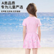 Disney children's swimsuit girls one-piece sun protection swimsuit 2025 new girls middle and large children junior high school student training swimsuit pink Princess Elsa 110 100 height 100-110cm weight 25-35Jin Jin is equal to 0.5 kg