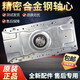 初构想（CHUGOUXIANG）海尔洗衣机离合器XQB60XQB65-Z1269SM1268L1269M12588减速器 100全新离合器专用尾号5973