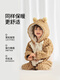 European pregnancy children's coral velvet pajamas autumn and winter 2024 new style girls and boys baby home clothes thickened parent-child clothes khaki biscuits 90 cm (recommended height 85-95cm)