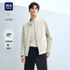 HLA Heilan Home Jacket Men's 25 Light Business Fashion Series Stand Collar Stiff Jacket Men's Spring