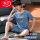 Langsha 2025 Nouveau pyjamas Men's Men's Summer Fin Gur Cotton Shorts Shorts à la maison Summer Suit grande taille confortable 9926 L