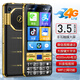 Gionee Seniors 3,5 pouces grand écran Android Smart Seniors Phone Mobile WeChat Douyin Video 4G Réseau complet Grand caractères Bouton de sauvegarde Fonction de sauvegarde Machine Black 8 Core + 64 Go [Version Smart WeChat]