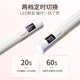 A pomelo nail lamp, one-word lamp, nail polish glue baking lamp, nail phototherapy lamp, nail extension drying lamp, quick drying without hacking