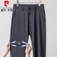 Pierre Cardin Ice Silk Casual Hosen Herren Sommer Dünn 2025 Neue Hosen gerade schlanke Ultra-dünne Hosen Herrenhosen dunkelblau [5009] normaler 28 Taillenumfang 2 Fuß 10
