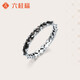 Liuguifu Jewelry Platinum Ring Future Overture PT950 Platinum Ring Women's Gift 13# 1.55g