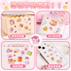 3D three-dimensional relief children's sticker girl nail art landscaping crystal cute cartoon 3-year-old DIY hand account transparent beans covering ugly computer mobile phone case without glue back sticker decoration