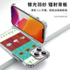 XMSJ Анимация пересекает мобильный корпус Apple 16pro Huawei Pura70 iPhone 15PROMAX Xiaomi 14 Game Console Vivo Animal Crossing Oppo Peripheral 13 игр ZHQ3883 Анимация перекрестка-IMD Shaw Shell Redmi K70