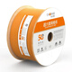 秋叶原（CHOSEAL） QS6169超六类双屏蔽网线高速万兆纯铜CAT6A工程家装布线 灰色-超六类双屏蔽网线 10m