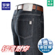 Romon 2025 summer ice silk jeans men's thin casual high waist loose straight-leg version middle-aged men's long trousers 3882 models # Zhonglan 38 [waist circumference 3 feet]