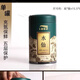 Tianchi 1392 Buntes Narzisse Tee Phoenix Dantong Tee High Mountain Bio Oolong Tee Dosen 100g Duft Typ 100g Dosen