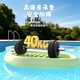 
Kuisen Surfboard Children's Water Toys Swimming Ring Floating Equipment Water Playing Floating Row Children's Inflatable Water Skiing Board Children's Surfboard (suitable for 80 Jin [Jin equals 0.5 kg])