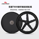 
CYCLETRACK CK [New Products on the Market] Cycletrack-Time Time Carbon Fiber Road Car TT Car eR9 Electric Transformation Fantasy Zicuiying M Code [suitable for 170-180CM] Road Model: 7170 Electric Transformation + Carbon Fiber Spoke Wheel