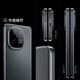 VIVO Y300 GT 12GB+512GB Negro 7620MAH ultra dimensionamiento de la batería del océano azul dimensidad 8400 Versión de sangre completa Teléfono móvil de IA de calidad militar de grado militar