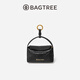 Bagtree Bag Tree Mini Bag Hängende Gemüse gebräunte Kuhlattenbeutel Hängende Kopfhörerbeutel Hängende Zubehör