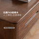 Gabinete de televisión de madera maciza de madera genji gabinete moderno de piso simple
