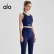 ALO YOGA fitness clothing set for women, shock-proof all-in-one vest, high-looking Pilates training sports yoga clothing, navy blue vest + navy blue trousers XL