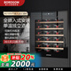 BOROGOM fully embedded wine cabinet NG105VTI air-cooled frost-free constant temperature wine cabinet refrigerated cabinet embedded cabinet wall cabinet black
