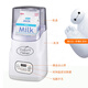 [Offizieller Direktgeschäft] Exportiert in Japan Joghurt Fermentation Machine Haushalt kleiner Joghurt -Maschine Vollautomatisch Natto -Reis -Enzymmaschine 1L 700 ml (mit PP -Innenauskleidung)