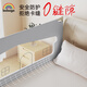 BOBOGO crib fence baby anti-fall guardrail anti-fall bed blocker punch-free bed guardrail three sides 1.8+2+2