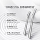 Weizhimei Combination Promotion Price Long eyebrow razor with 3 replacement blades + golden eyelash curler combination is more cost-effective