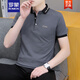 Romon (Romon) Perlen-Boden-Polo-Hemd Kurzärärmelte T-Shirt für Herren trendy New White Top Summer Herren-Revers-Baumwoll-Halbärmel 679 Weiß L (Geeignet: 120-135 Jin [Jin gleich 0,5 kg]))