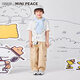 MiniPeace cooling and antibacterial, same style as the counter, Snoopy joint series boys' short-sleeved T-shirt, beige 110