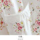 Ban Feishi Cotton Twill-Pyjamas für Frauen im Frühjahr und Sommer dünne Langarmes, frisch florales, ausgebildetes Baumwollpyjamas, Heimkleidung, weiße Zitrone 6636 l (108-120jin [Jin gleich 0,5 kg]))